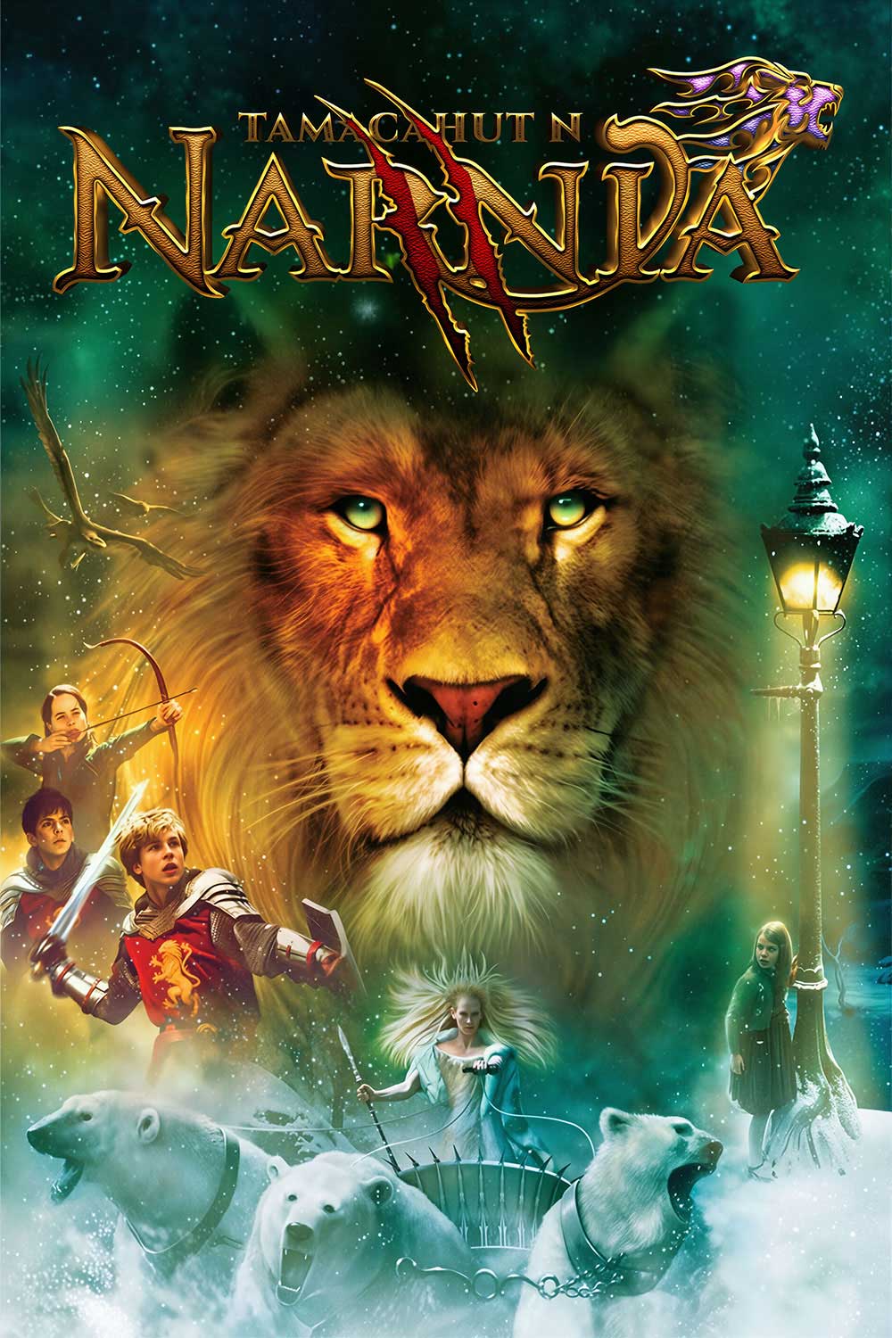 NARNIA