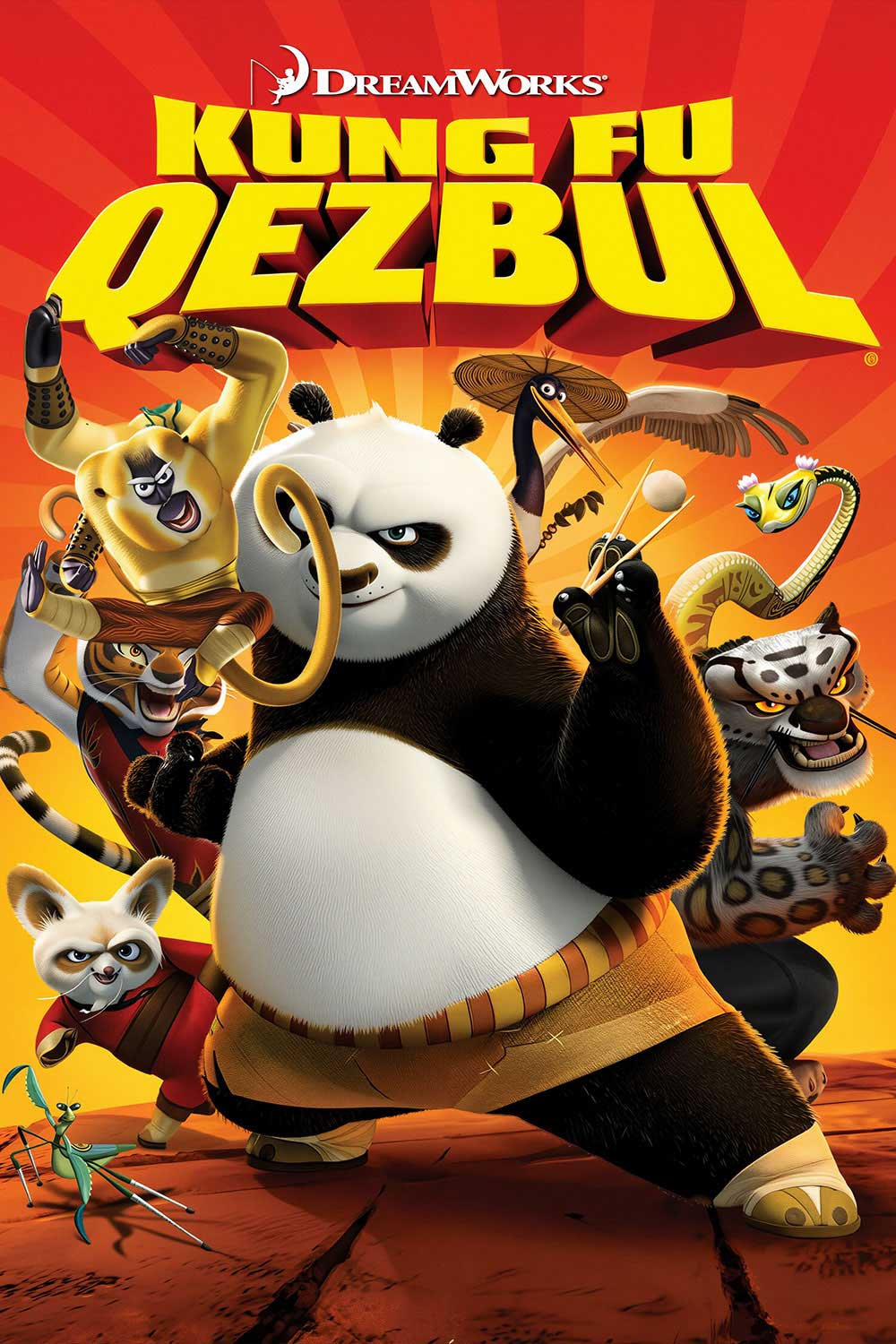 QEZBUL