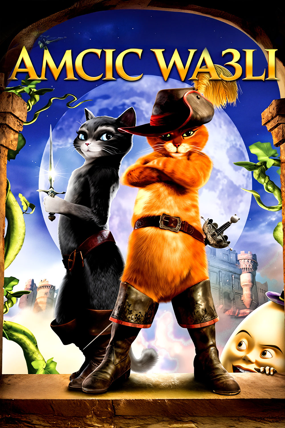 Amcic waali