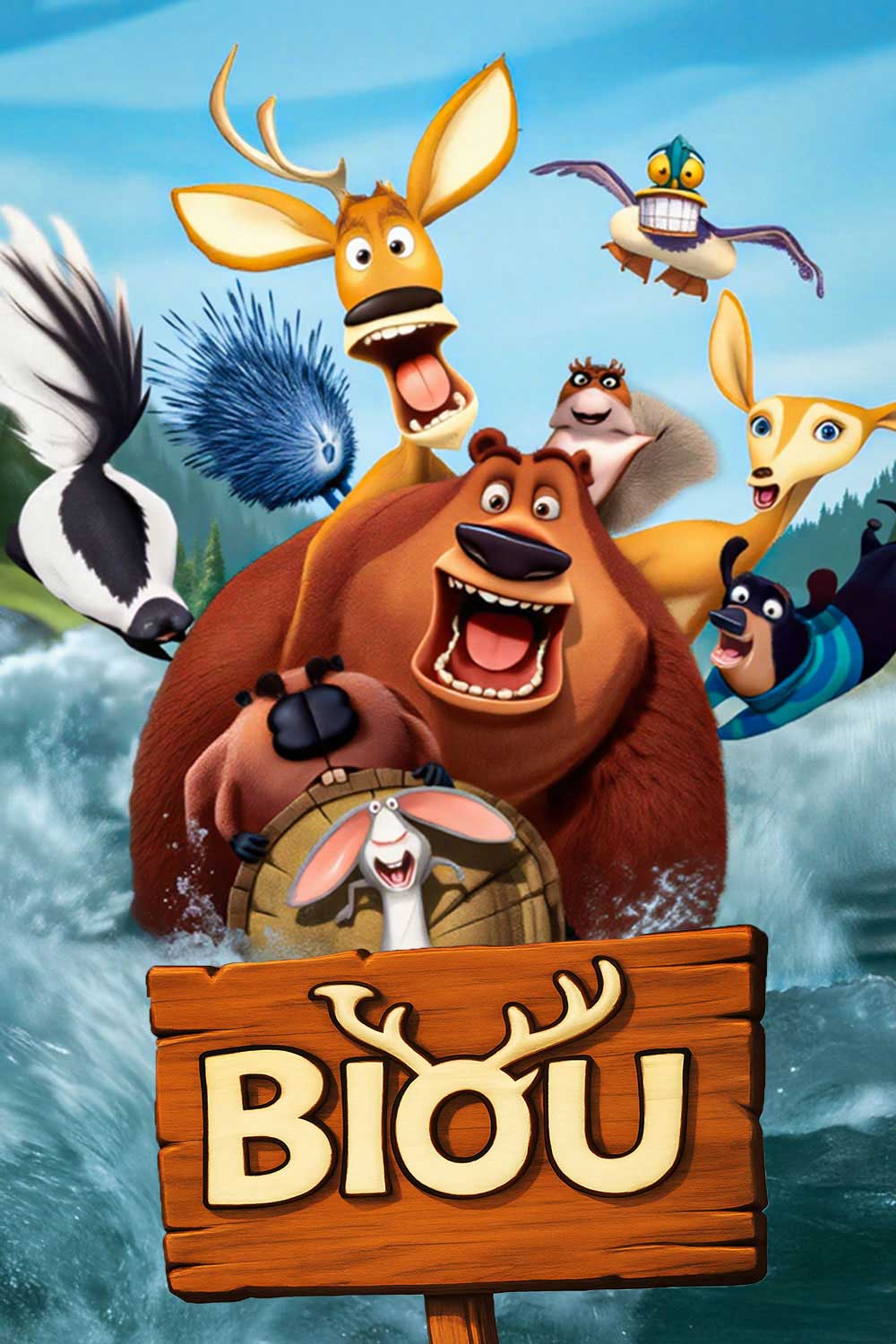 Bigu