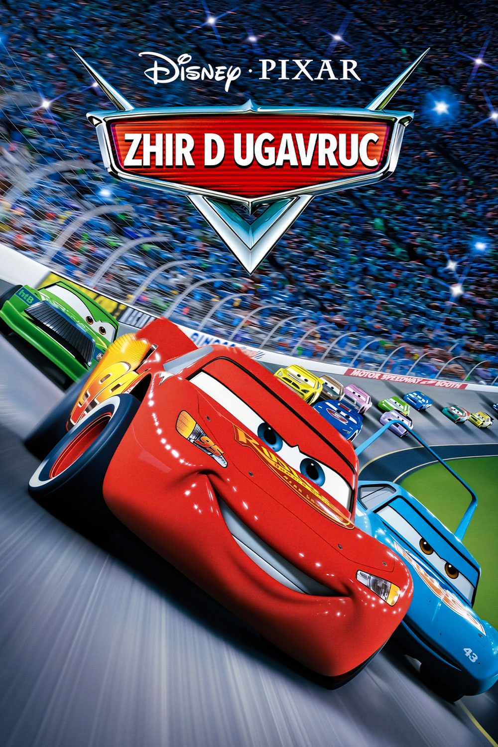 ZHIR D'UGAVRUC