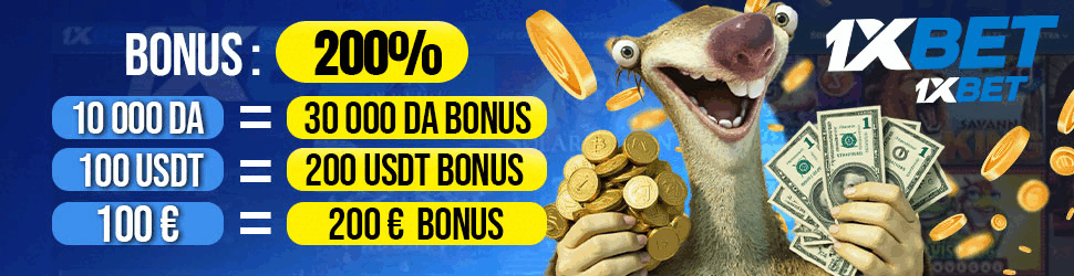 Bonus 100%–200% sur le 1er dépôt