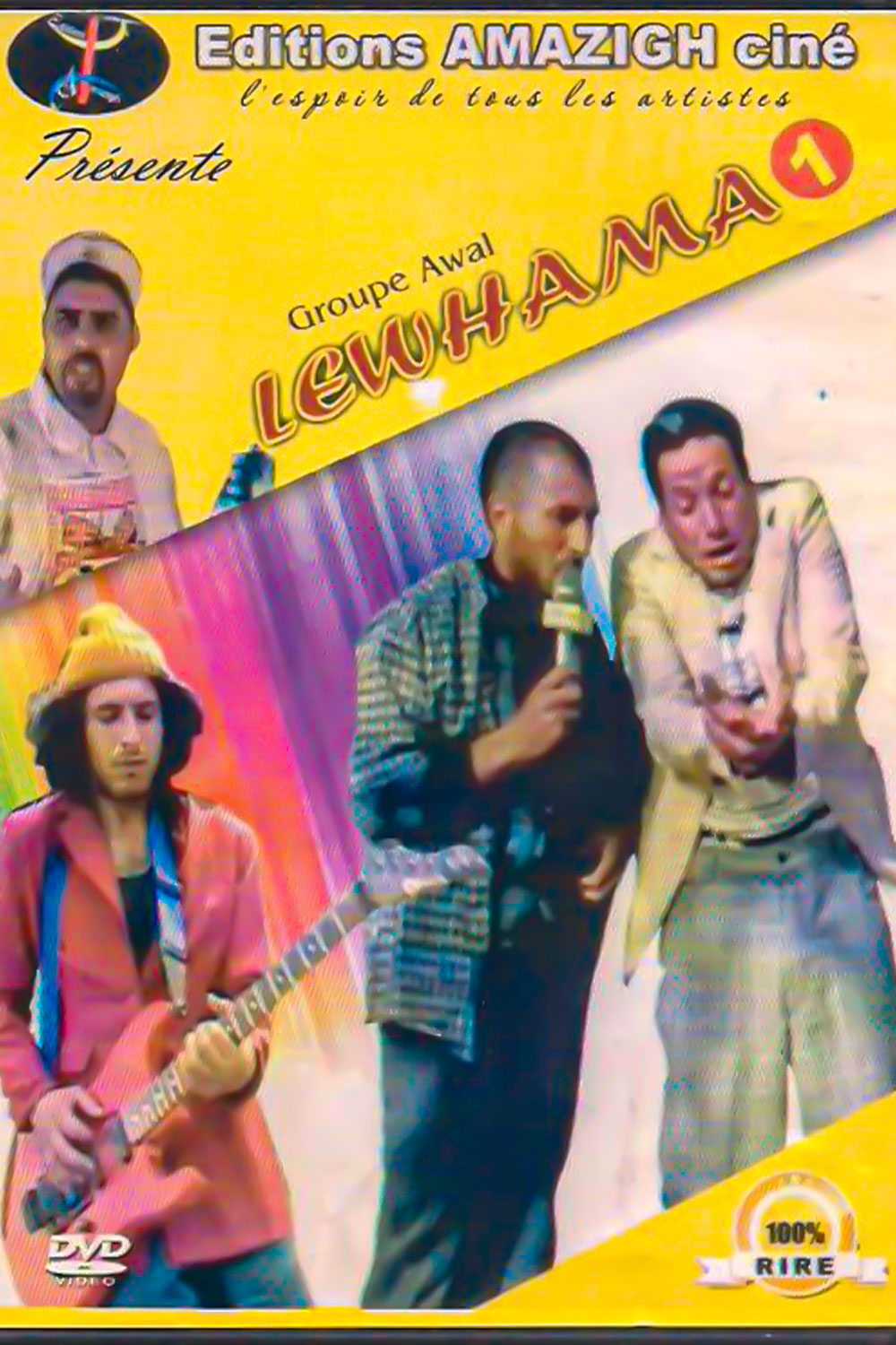 LEWHAMA -lewhama 1