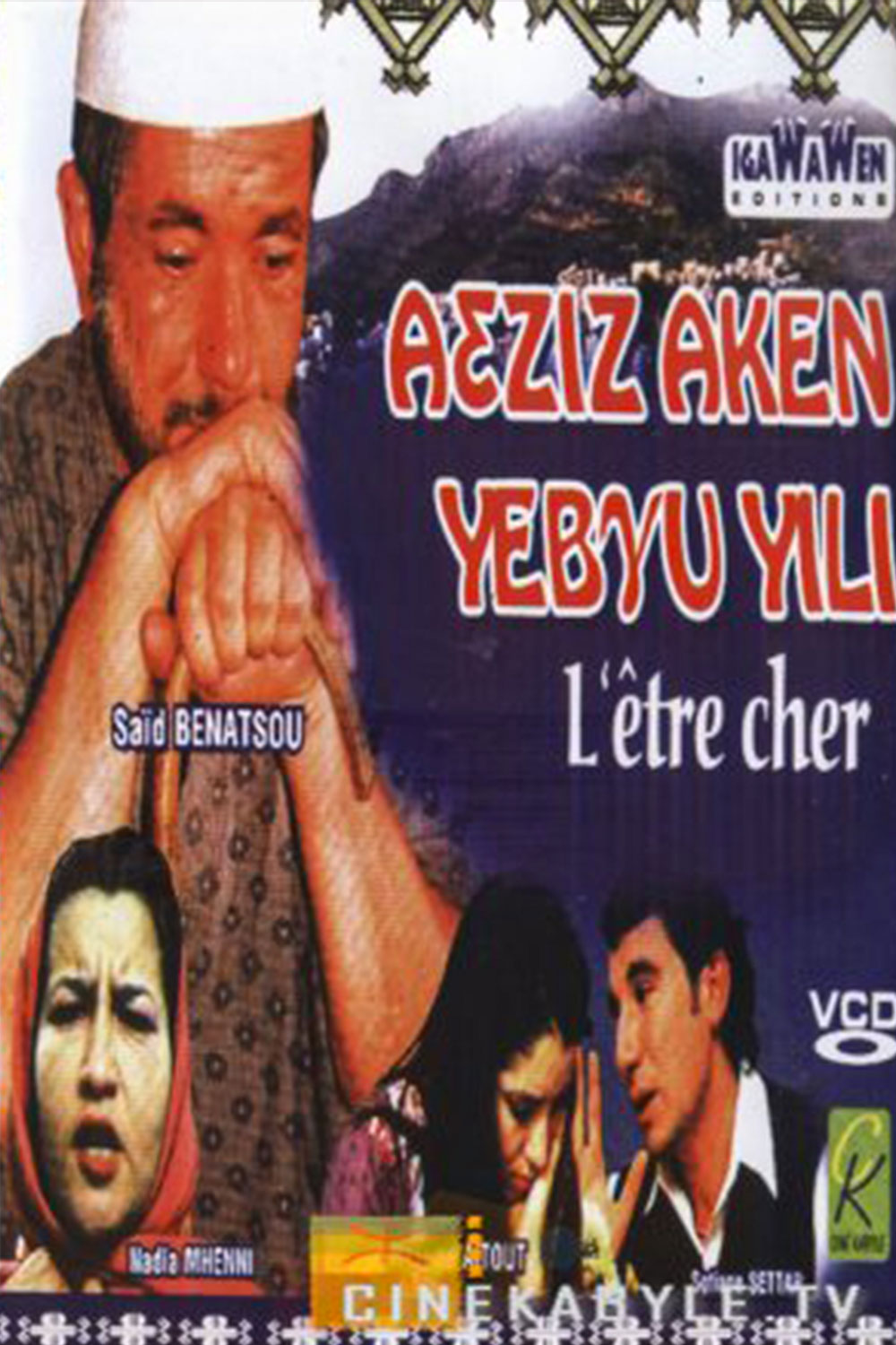 Aaziz aken yebgha yili