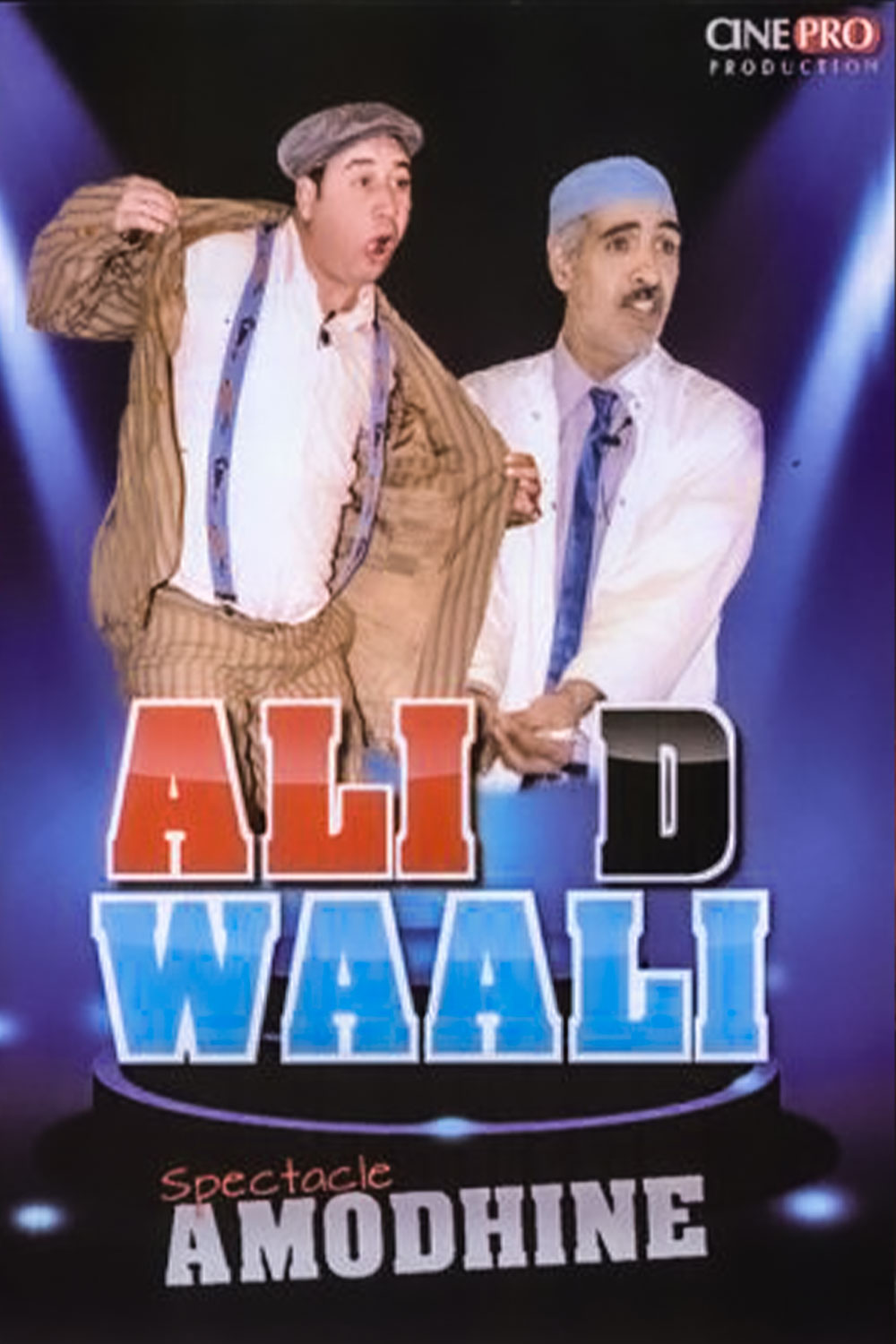 Ali d waali theatre