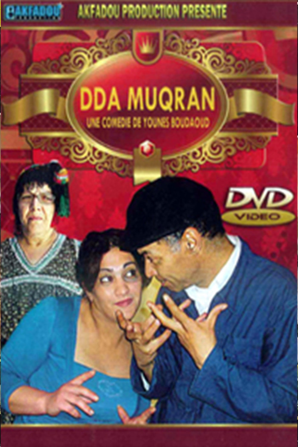DDA MUQRAN
