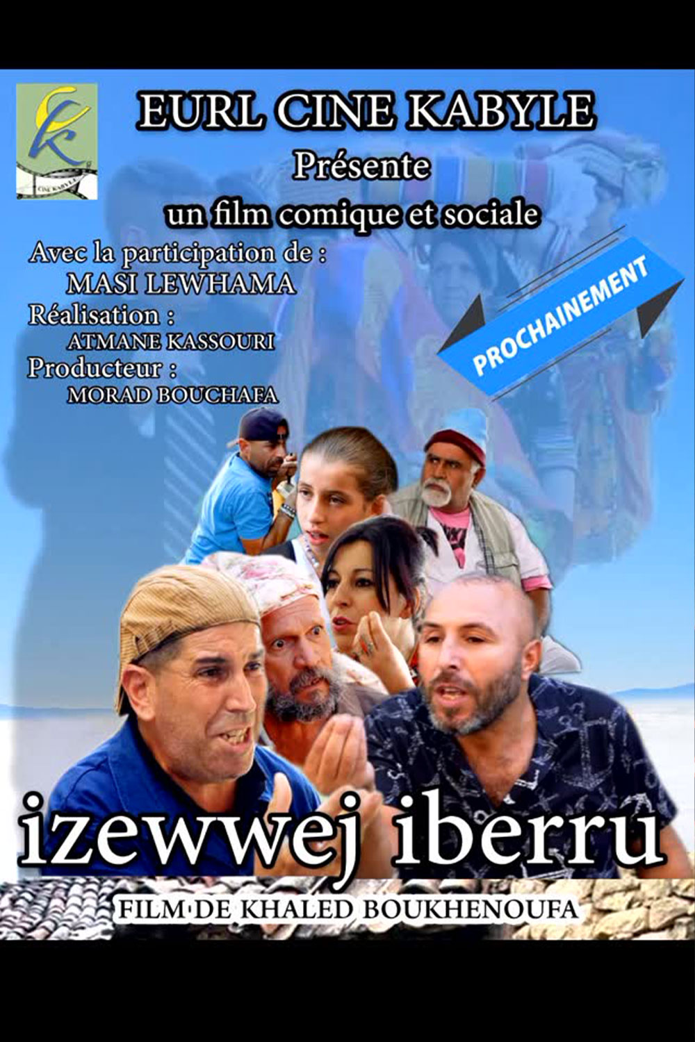Izewwej Iberru