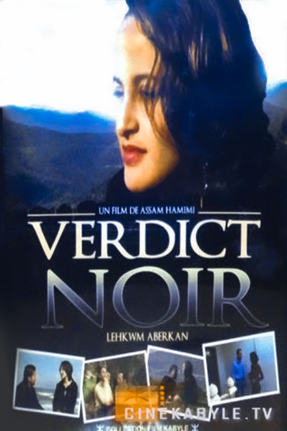 Lehkern Aberkan - Le Verdict Noir