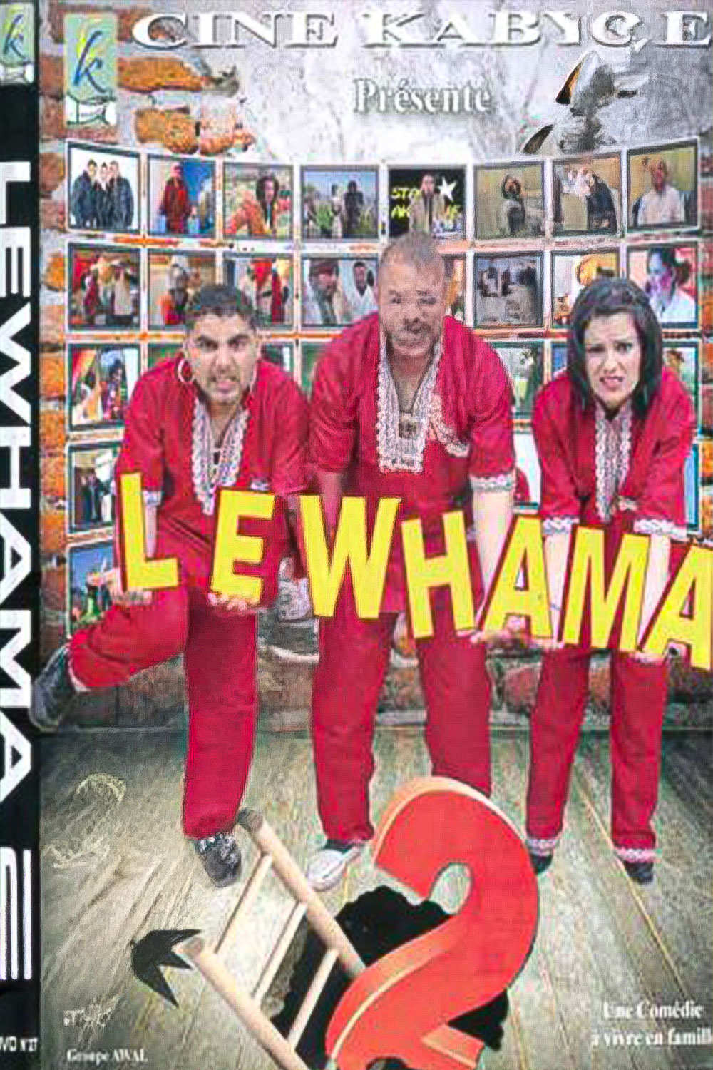 LEWHAMA -lewhama 2
