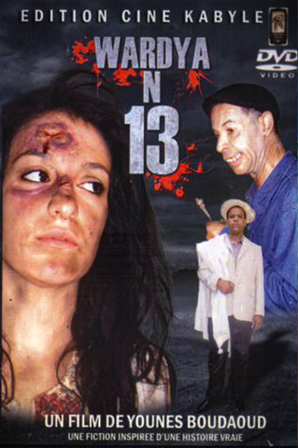 Wardia n 13