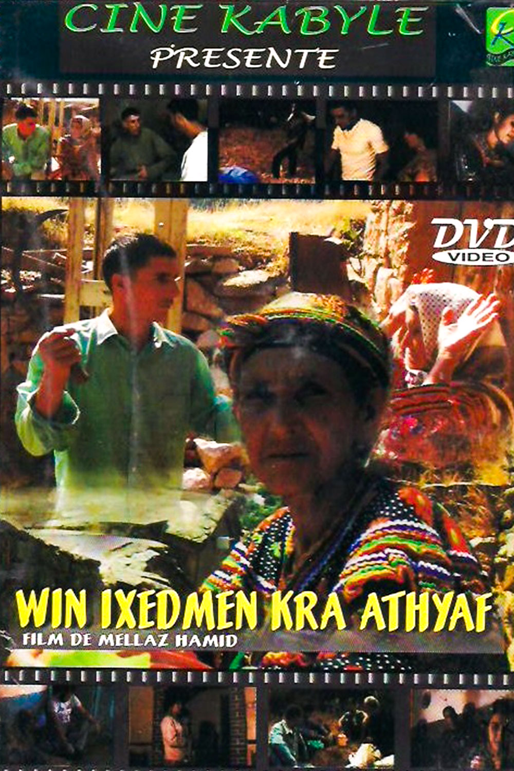 Win ixedmen kra athyaf